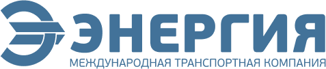 энергия.png энергия.png