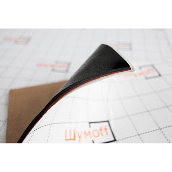 ШУМОФФ MИКС (0.27*0.37)