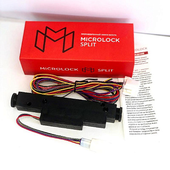 Microlock Split Microlock Split