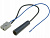 PRZEJSCIOWKA-ANTENOWA-ISO-HONDA-AA-HONDA-02-RADIO