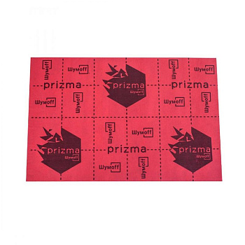 1200 (2)