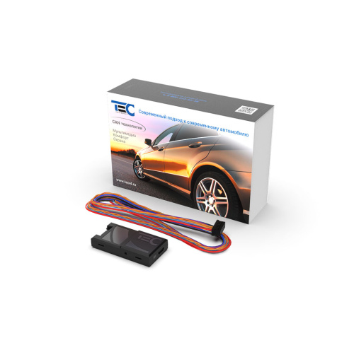 Модуль CheckControl v2