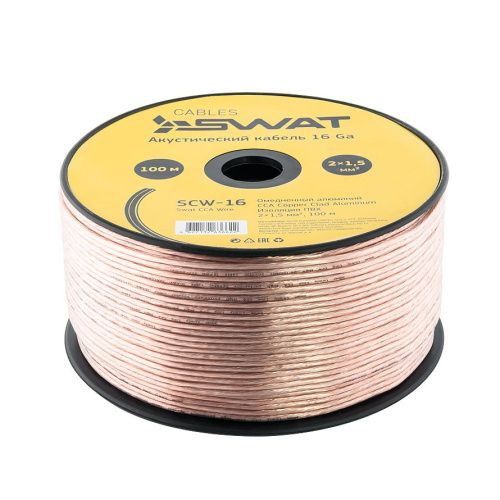 SWAT SCW-16 - акустический кабель 2*1.5 мм2 (1/100 м)