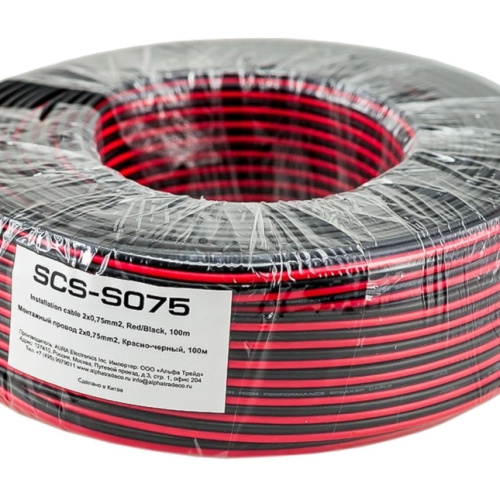 Aura SCS-S075 (2х0.75мм2, 1/100)